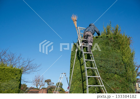 Japanese Gardener 133384182