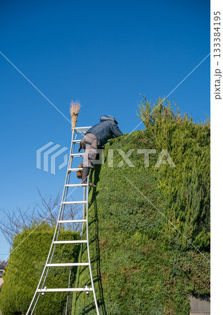 Japanese Gardener 133384195