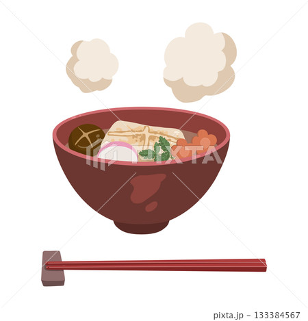 お雑煮のイラスト 133384567