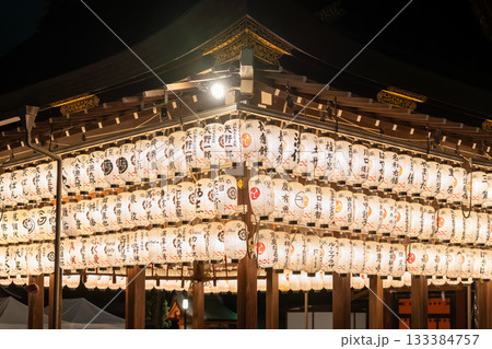 Illuminated Japanese paper lanterns at a temple in Kyoto, Japan 133384757