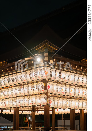 Illuminated Japanese paper lanterns at a temple in Kyoto, Japan 133384775