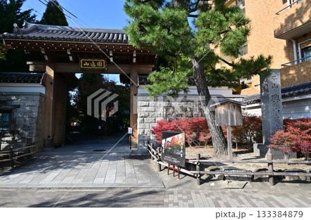 西陣興聖寺 133384879