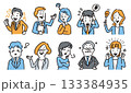 会社員色々なポーズセット 133384935