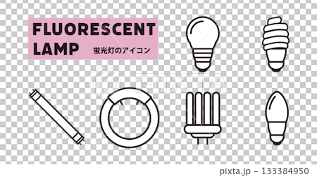 各種螢光燈圖示的庫存插圖 133384950