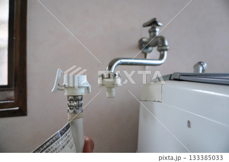 洗濯機の給水栓11 133385033