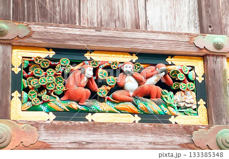 日光東照宮・三猿 日光東照宮・三猿 133385348