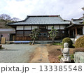 平塚市の松岩寺本堂 133385548