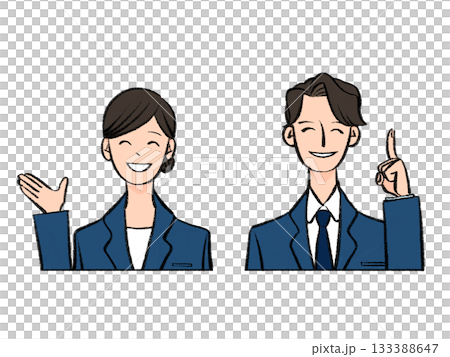 令人耳目一新的哥哥姐姐指南 令人耳目一新的哥哥姐姐指南 133388647