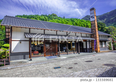 大川内山 133389681