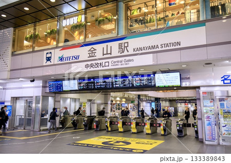 名古屋市、金山駅の名鉄改札口 133389843