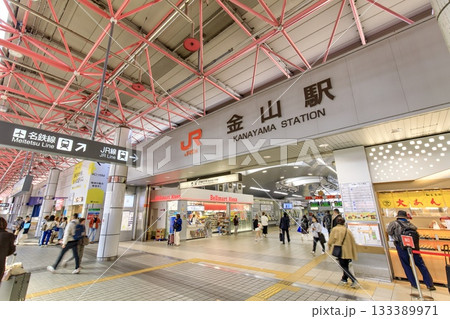 名古屋市、金山駅のJR線改札口 名古屋市、金山駅のJR線改札口 133389971