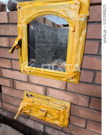 Construction of a heating furnace  133390025