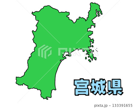 少しゆるい宮城県地図 書き文字 シンプル 少しゆるい宮城県地図 書き文字 シンプル 133391655
