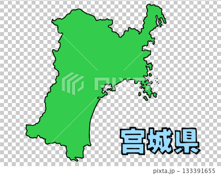 少しゆるい宮城県地図 書き文字 シンプル 少しゆるい宮城県地図 書き文字 シンプル 133391655
