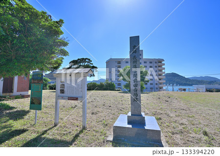 山口県 長州藩 下関前田台場跡（下関戦争） 133394220