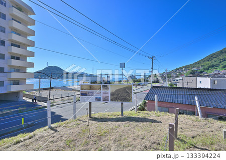 山口県 長州藩 下関前田台場跡（下関戦争） 133394224