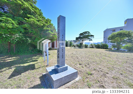 山口県 長州藩 下関前田台場跡(下関戦争) 山口県 長州藩 下関前田台場跡(下関戦争) 133394231