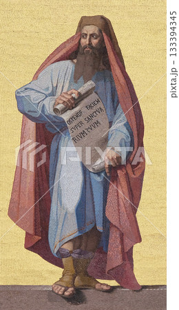 Mosaic of the Prophet Daniel in the facade of Basilica of Saint Paul outside the walls, Rome, Italy 133394345