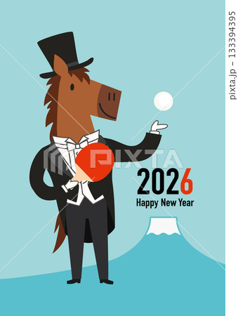 富士山の前で卓球をしている正装のオシャレな馬を描いた2026年午年年賀状用のベクターイラスト 富士山の前で卓球をしている正装のオシャレな馬を描いた2026年午年年賀状用のベクターイラスト 133394395