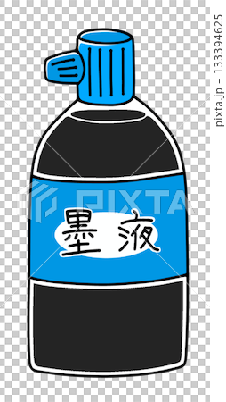 ゆるめシンプルな墨液　ベタ塗り 133394625