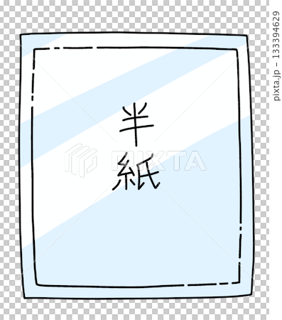 Loose and simple Japanese paper, solid color Loose and simple Japanese paper, solid color 133394629