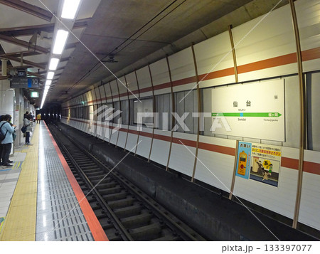 仙台駅　JR仙台駅　せんだい　仙石線地下ホーム 133397077