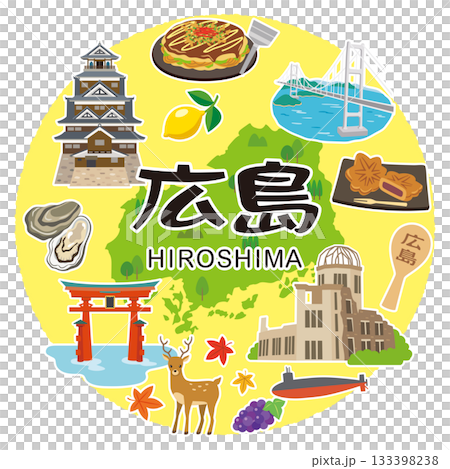 廣島縣旅遊圖片圖標 133398238