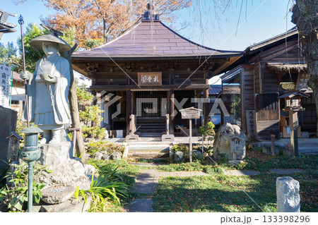 札所16番・西光寺（秩父札所三十四観音霊場） 133398296