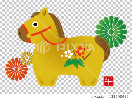 2026年賀状 午年の干支のイラスト 馬 133398455