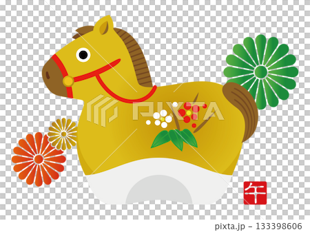 2026年賀状 午年の干支のイラスト 馬 2026年賀状 午年の干支のイラスト 馬 133398606