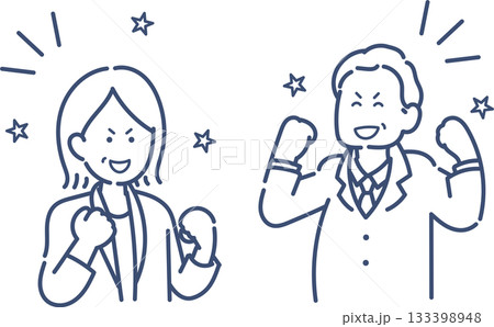 ガッツポーズをする40代ビジネスパーソンのイラスト素材セット　線画のみ 133398948