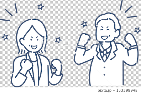 ガッツポーズをする40代ビジネスパーソンのイラスト素材セット　線画のみ 133398948