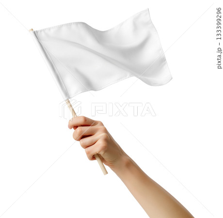 White Flag White Flag 133399296