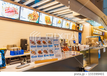 台湾　桃園市　台湾桃園国際空港 133399401