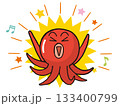 喜びを爆発させるタコのキャラクター 133400799