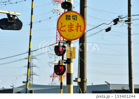 鹿島臨海鉄道_踏切_06 鹿島臨海鉄道_踏切_06 133401244