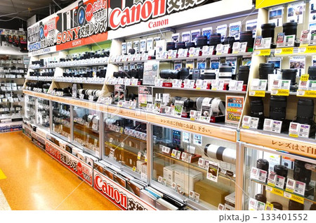 カメラ専門店 カメラ専門店 133401552