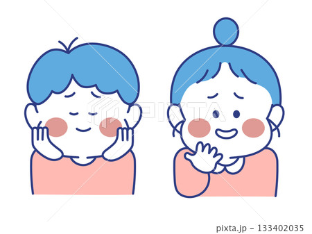 子ども　表情　イラスト　男女 　照れている　ポーズ 133402035
