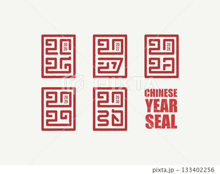 A set of Year Design in Asian Art from 2026 to 2030. Red Square Chinese Seal 133402256