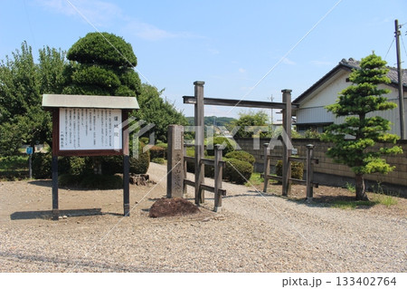 蓮城院 蓮城院 133402764