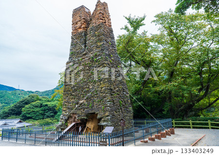 山口県萩市 史跡 萩反射炉 山口県萩市 史跡 萩反射炉 133403249
