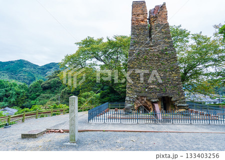 山口県萩市　史跡　萩反射炉 133403256