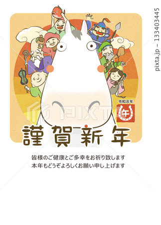 年賀状 2026年 午年 はがき用テンプレート 新年を祝うかわいい七福神と馬のイラスト 133403445