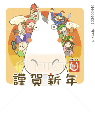 年賀状 2026年 午年 はがき用テンプレート 新年を祝うかわいい七福神と馬のイラスト 133403446