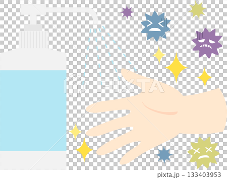 アルコール消毒と手とバイキン 133403953