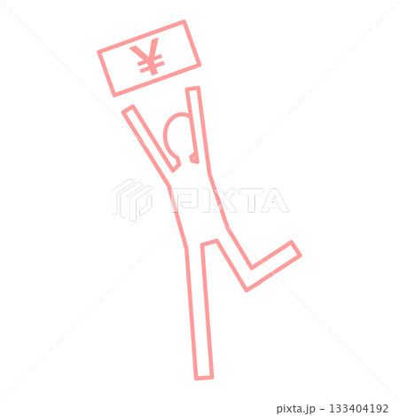 収入アップ!喜ぶビジネスパーソン・目標達成:円マークと喜びのポーズ 収入アップ!喜ぶビジネスパーソン・目標達成:円マークと喜びのポーズ 133404192