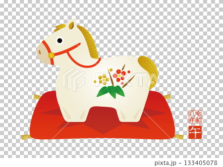 2026新年賀卡插圖，生肖屬馬，馬 133405078