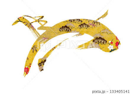 2026年賀 2026年賀 133405141