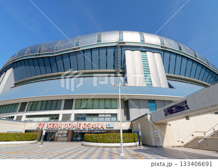 大阪市西区 京セラドーム大阪 133406691