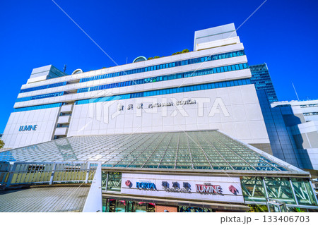 日本の横浜都市景観 横浜駅東口（中央）やJR横浜タワー（右上奥）などを望む＝11月22日 133406703